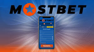 How Mostbet Casino Continues to Thrive in the Digital Age 1