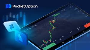 Pocket Option Winning Strategy Maximize Your Trading Success