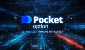 Pocket Option Winning Strategy Maximize Your Trading Success