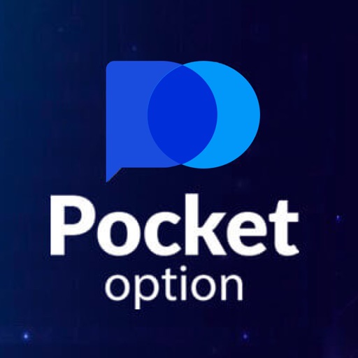 The Ultimate Guide to Pocket Option Trading Platform