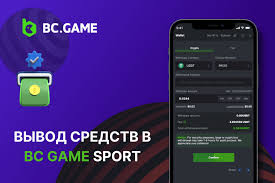 Отзывы ВС.Game Погружаемся в мир мнений пользователей Отзывы ВС.Game Погружаемся в мир мнений пользователей