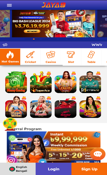 Where to Download Safe Casino 8