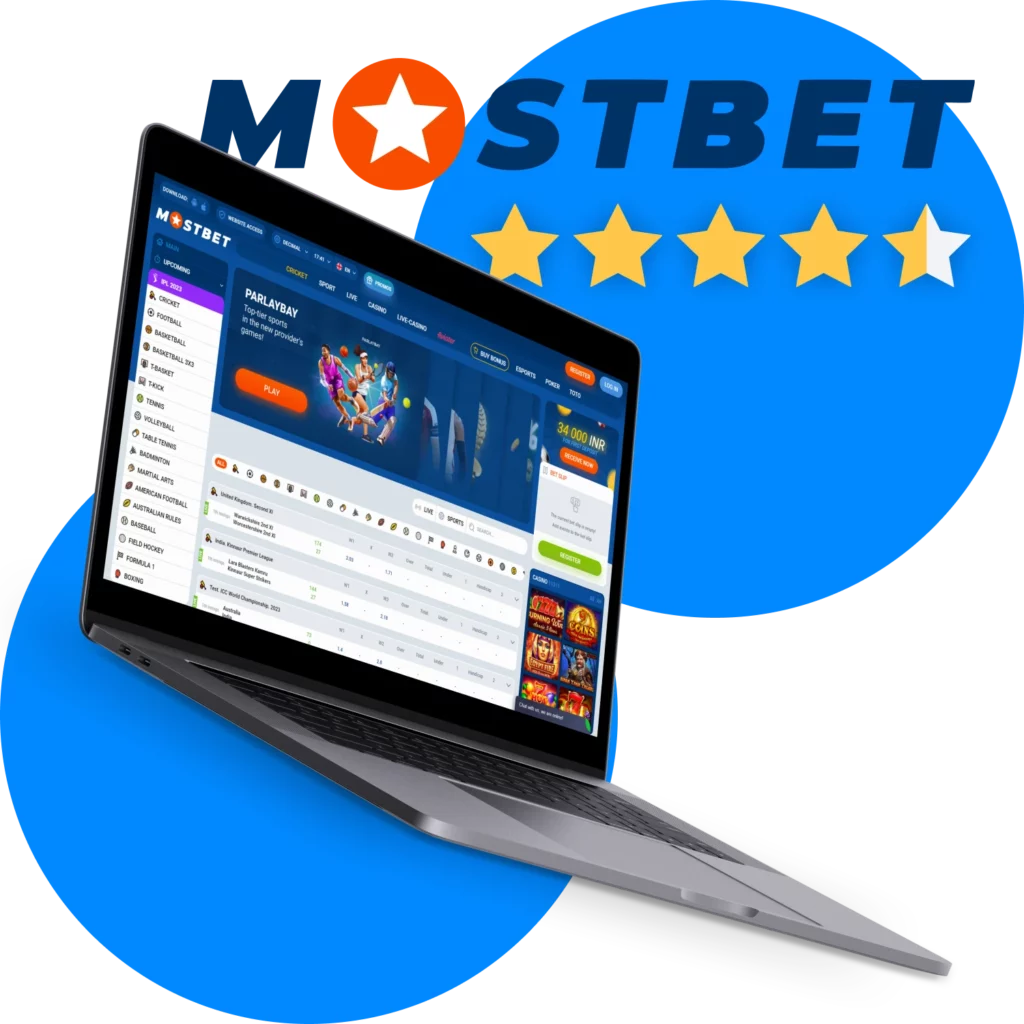 Зеркало Mostbet: особенности, плюсы и минусы