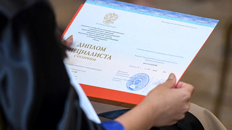 Купить диплом ЛМЗ-ВТУЗ на оригинальном