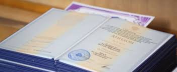Купить диплом НИД как выбрать качественный диплом и не попасться на удочку мошенников