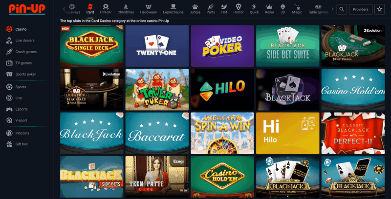 पिन अप समीक्षा 2026