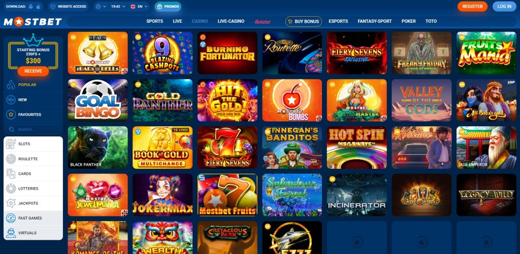 The Emerging Online Gambling Culture in Bangladesh